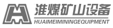 底部LOGO